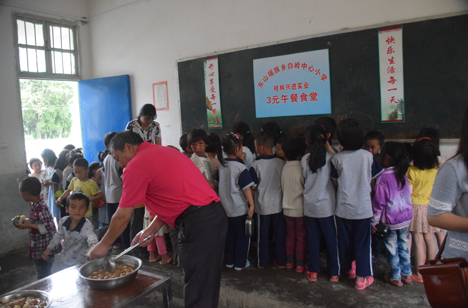 image009.png image009.png