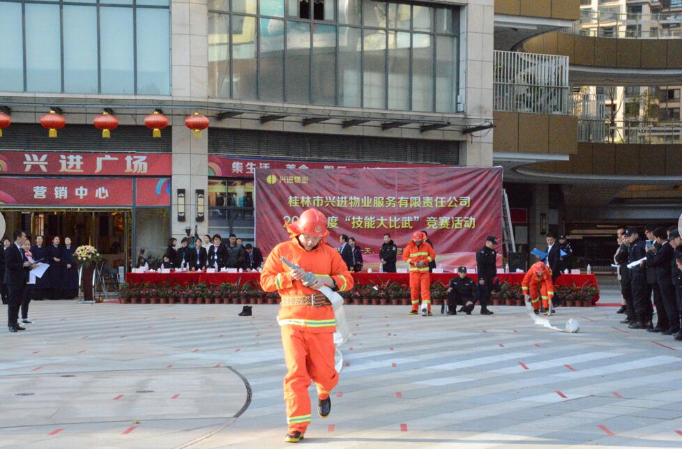 QQ截圖20180201102902.jpg QQ截圖20180201102902.jpg