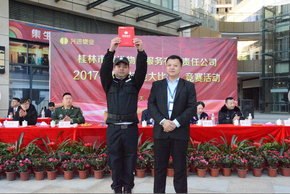 QQ截圖20180201102912.jpg QQ截圖20180201102912.jpg