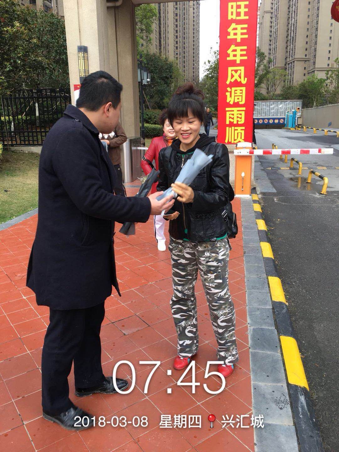 mmexport1520478299361.jpg mmexport1520478299361.jpg