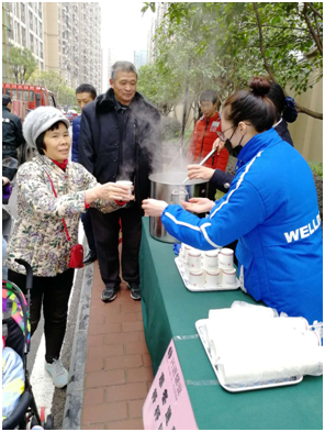 b3ea011d21e4446a8cb9923acffa1bc.png b3ea011d21e4446a8cb9923acffa1bc.png