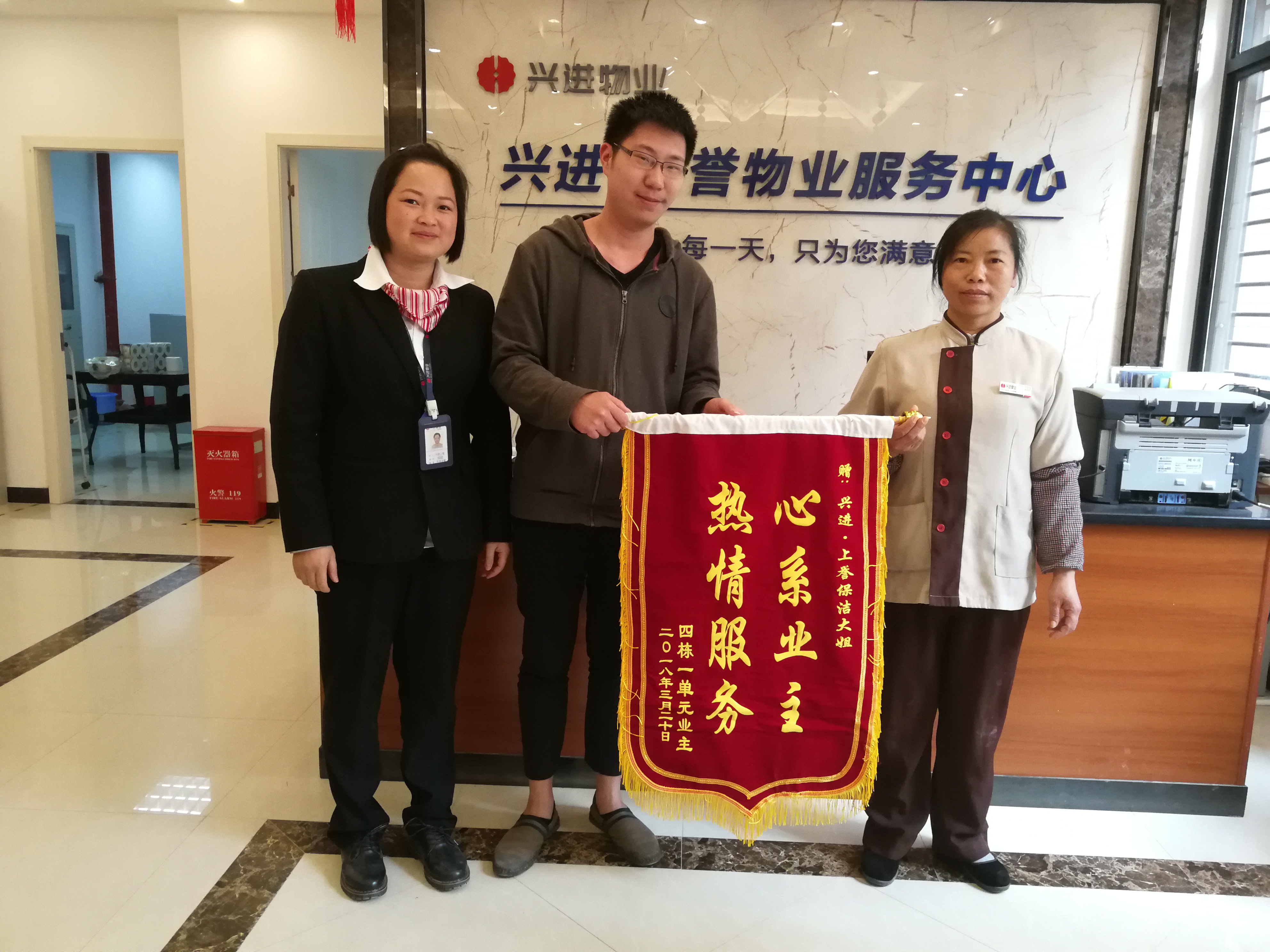 上譽(yù).jpg 上譽(yù).jpg