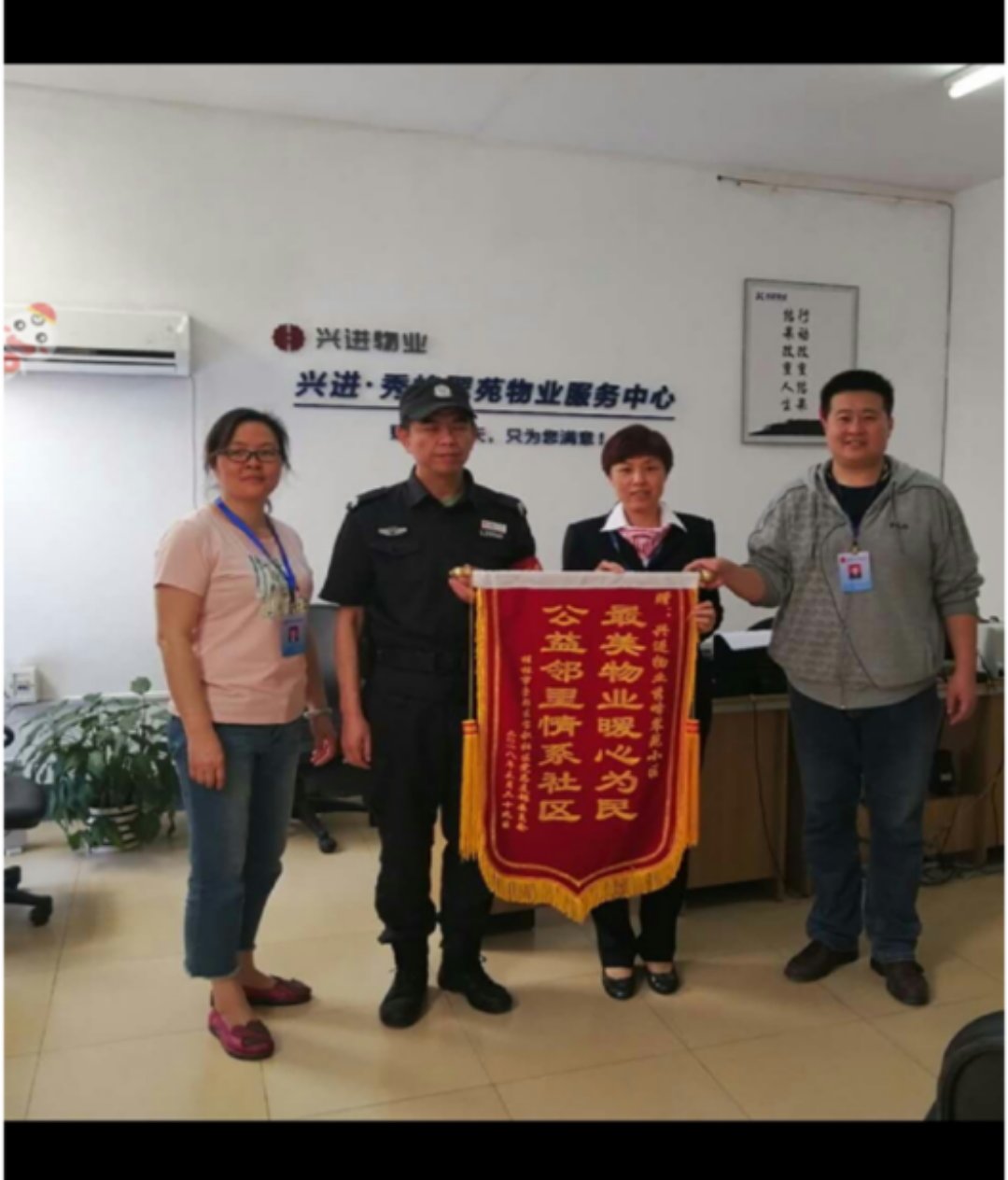 微信圖片5.jpg 微信圖片5.jpg