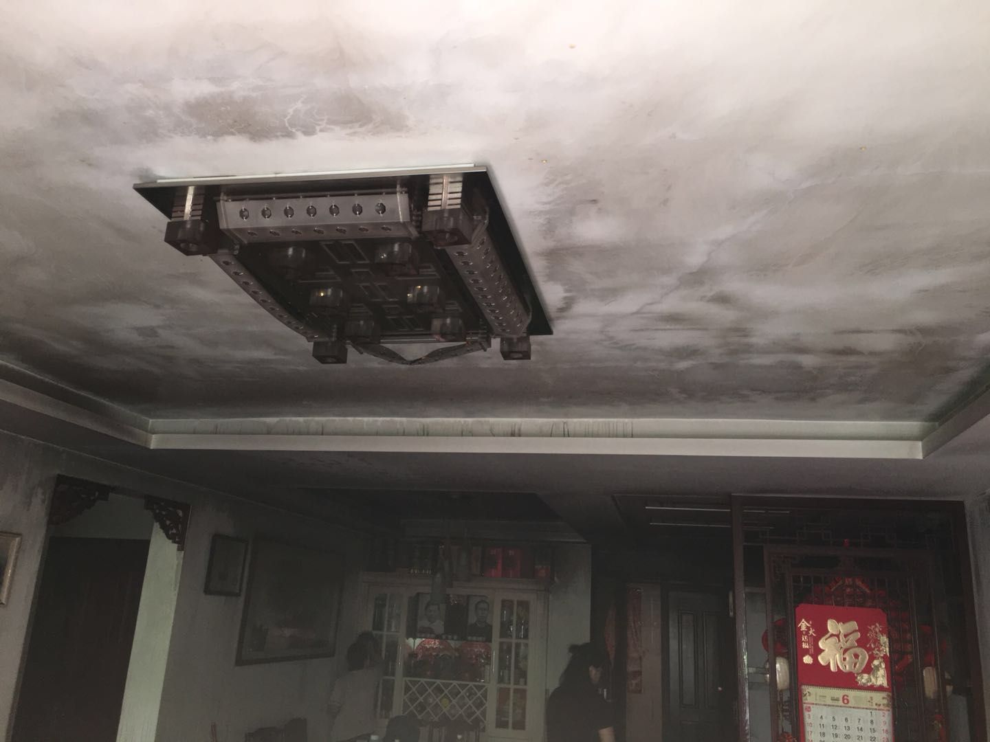 mmexport1529767404757.jpg mmexport1529767404757.jpg