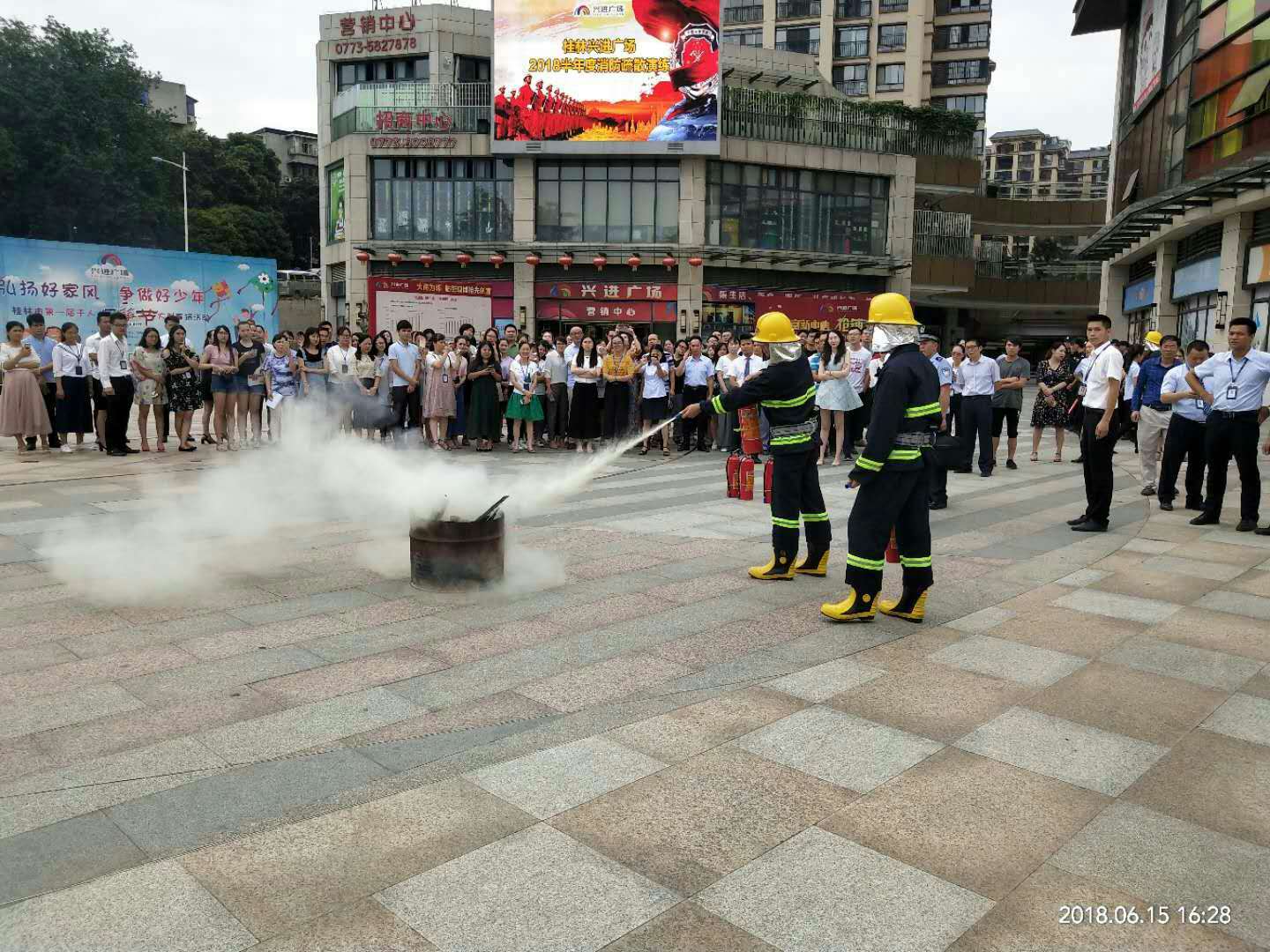 微信圖片_20180615172036.jpg 微信圖片_20180615172036.jpg