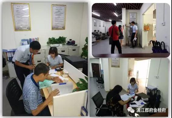 微信圖片_20180810090016.jpg 微信圖片_20180810090016.jpg