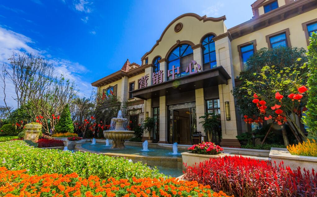 御園.jpg 御園.jpg