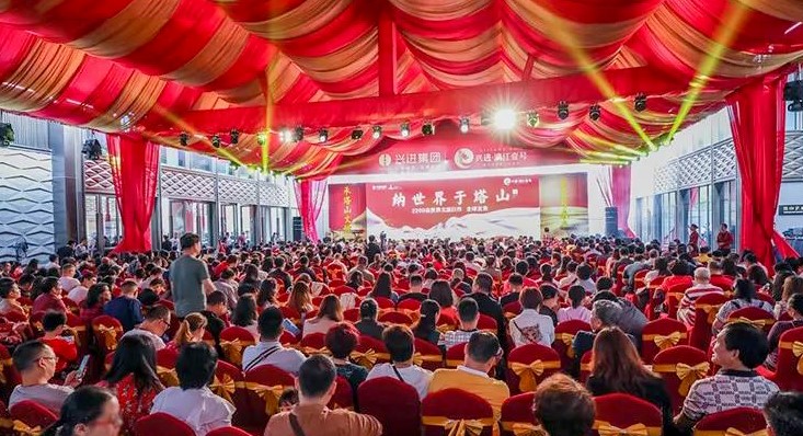 2.2 興進(jìn)·漓江壹號(hào)首開(kāi)勁銷(xiāo).jpg